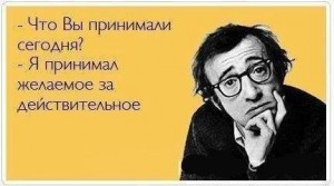 порой жизнь кажется невыносимой спустя мгновение та же самая жизнь кажется невыносимо прекрасной. Смотреть фото порой жизнь кажется невыносимой спустя мгновение та же самая жизнь кажется невыносимо прекрасной. Смотреть картинку порой жизнь кажется невыносимой спустя мгновение та же самая жизнь кажется невыносимо прекрасной. Картинка про порой жизнь кажется невыносимой спустя мгновение та же самая жизнь кажется невыносимо прекрасной. Фото порой жизнь кажется невыносимой спустя мгновение та же самая жизнь кажется невыносимо прекрасной