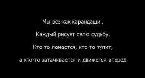 порой жизнь кажется невыносимой спустя мгновение та же самая жизнь кажется невыносимо прекрасной. Смотреть фото порой жизнь кажется невыносимой спустя мгновение та же самая жизнь кажется невыносимо прекрасной. Смотреть картинку порой жизнь кажется невыносимой спустя мгновение та же самая жизнь кажется невыносимо прекрасной. Картинка про порой жизнь кажется невыносимой спустя мгновение та же самая жизнь кажется невыносимо прекрасной. Фото порой жизнь кажется невыносимой спустя мгновение та же самая жизнь кажется невыносимо прекрасной