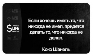 порой жизнь кажется невыносимой спустя мгновение та же самая жизнь кажется невыносимо прекрасной. Смотреть фото порой жизнь кажется невыносимой спустя мгновение та же самая жизнь кажется невыносимо прекрасной. Смотреть картинку порой жизнь кажется невыносимой спустя мгновение та же самая жизнь кажется невыносимо прекрасной. Картинка про порой жизнь кажется невыносимой спустя мгновение та же самая жизнь кажется невыносимо прекрасной. Фото порой жизнь кажется невыносимой спустя мгновение та же самая жизнь кажется невыносимо прекрасной