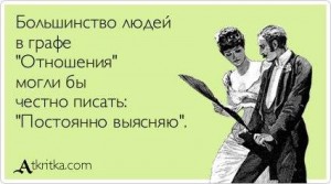 порой жизнь кажется невыносимой спустя мгновение та же самая жизнь кажется невыносимо прекрасной. Смотреть фото порой жизнь кажется невыносимой спустя мгновение та же самая жизнь кажется невыносимо прекрасной. Смотреть картинку порой жизнь кажется невыносимой спустя мгновение та же самая жизнь кажется невыносимо прекрасной. Картинка про порой жизнь кажется невыносимой спустя мгновение та же самая жизнь кажется невыносимо прекрасной. Фото порой жизнь кажется невыносимой спустя мгновение та же самая жизнь кажется невыносимо прекрасной