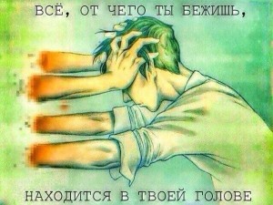 порой жизнь кажется невыносимой спустя мгновение та же самая жизнь кажется невыносимо прекрасной. Смотреть фото порой жизнь кажется невыносимой спустя мгновение та же самая жизнь кажется невыносимо прекрасной. Смотреть картинку порой жизнь кажется невыносимой спустя мгновение та же самая жизнь кажется невыносимо прекрасной. Картинка про порой жизнь кажется невыносимой спустя мгновение та же самая жизнь кажется невыносимо прекрасной. Фото порой жизнь кажется невыносимой спустя мгновение та же самая жизнь кажется невыносимо прекрасной