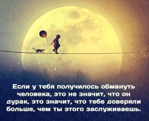 порой жизнь кажется невыносимой спустя мгновение та же самая жизнь кажется невыносимо прекрасной. Смотреть фото порой жизнь кажется невыносимой спустя мгновение та же самая жизнь кажется невыносимо прекрасной. Смотреть картинку порой жизнь кажется невыносимой спустя мгновение та же самая жизнь кажется невыносимо прекрасной. Картинка про порой жизнь кажется невыносимой спустя мгновение та же самая жизнь кажется невыносимо прекрасной. Фото порой жизнь кажется невыносимой спустя мгновение та же самая жизнь кажется невыносимо прекрасной