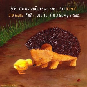 порой жизнь кажется невыносимой спустя мгновение та же самая жизнь кажется невыносимо прекрасной. Смотреть фото порой жизнь кажется невыносимой спустя мгновение та же самая жизнь кажется невыносимо прекрасной. Смотреть картинку порой жизнь кажется невыносимой спустя мгновение та же самая жизнь кажется невыносимо прекрасной. Картинка про порой жизнь кажется невыносимой спустя мгновение та же самая жизнь кажется невыносимо прекрасной. Фото порой жизнь кажется невыносимой спустя мгновение та же самая жизнь кажется невыносимо прекрасной