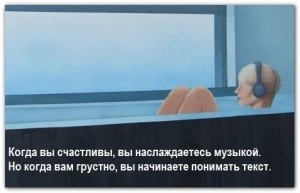 порой жизнь кажется невыносимой спустя мгновение та же самая жизнь кажется невыносимо прекрасной. Смотреть фото порой жизнь кажется невыносимой спустя мгновение та же самая жизнь кажется невыносимо прекрасной. Смотреть картинку порой жизнь кажется невыносимой спустя мгновение та же самая жизнь кажется невыносимо прекрасной. Картинка про порой жизнь кажется невыносимой спустя мгновение та же самая жизнь кажется невыносимо прекрасной. Фото порой жизнь кажется невыносимой спустя мгновение та же самая жизнь кажется невыносимо прекрасной