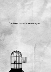 порой жизнь кажется невыносимой спустя мгновение та же самая жизнь кажется невыносимо прекрасной. Смотреть фото порой жизнь кажется невыносимой спустя мгновение та же самая жизнь кажется невыносимо прекрасной. Смотреть картинку порой жизнь кажется невыносимой спустя мгновение та же самая жизнь кажется невыносимо прекрасной. Картинка про порой жизнь кажется невыносимой спустя мгновение та же самая жизнь кажется невыносимо прекрасной. Фото порой жизнь кажется невыносимой спустя мгновение та же самая жизнь кажется невыносимо прекрасной
