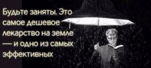 порой жизнь кажется невыносимой спустя мгновение та же самая жизнь кажется невыносимо прекрасной. Смотреть фото порой жизнь кажется невыносимой спустя мгновение та же самая жизнь кажется невыносимо прекрасной. Смотреть картинку порой жизнь кажется невыносимой спустя мгновение та же самая жизнь кажется невыносимо прекрасной. Картинка про порой жизнь кажется невыносимой спустя мгновение та же самая жизнь кажется невыносимо прекрасной. Фото порой жизнь кажется невыносимой спустя мгновение та же самая жизнь кажется невыносимо прекрасной