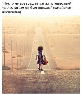 порой жизнь кажется невыносимой спустя мгновение та же самая жизнь кажется невыносимо прекрасной. Смотреть фото порой жизнь кажется невыносимой спустя мгновение та же самая жизнь кажется невыносимо прекрасной. Смотреть картинку порой жизнь кажется невыносимой спустя мгновение та же самая жизнь кажется невыносимо прекрасной. Картинка про порой жизнь кажется невыносимой спустя мгновение та же самая жизнь кажется невыносимо прекрасной. Фото порой жизнь кажется невыносимой спустя мгновение та же самая жизнь кажется невыносимо прекрасной