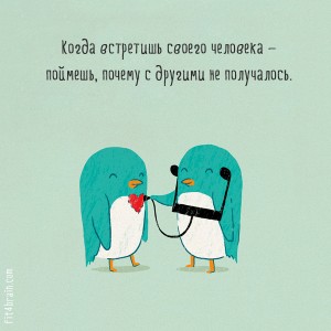 порой жизнь кажется невыносимой спустя мгновение та же самая жизнь кажется невыносимо прекрасной. Смотреть фото порой жизнь кажется невыносимой спустя мгновение та же самая жизнь кажется невыносимо прекрасной. Смотреть картинку порой жизнь кажется невыносимой спустя мгновение та же самая жизнь кажется невыносимо прекрасной. Картинка про порой жизнь кажется невыносимой спустя мгновение та же самая жизнь кажется невыносимо прекрасной. Фото порой жизнь кажется невыносимой спустя мгновение та же самая жизнь кажется невыносимо прекрасной