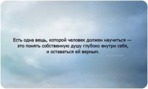 порой жизнь кажется невыносимой спустя мгновение та же самая жизнь кажется невыносимо прекрасной. Смотреть фото порой жизнь кажется невыносимой спустя мгновение та же самая жизнь кажется невыносимо прекрасной. Смотреть картинку порой жизнь кажется невыносимой спустя мгновение та же самая жизнь кажется невыносимо прекрасной. Картинка про порой жизнь кажется невыносимой спустя мгновение та же самая жизнь кажется невыносимо прекрасной. Фото порой жизнь кажется невыносимой спустя мгновение та же самая жизнь кажется невыносимо прекрасной