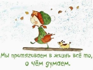 порой жизнь кажется невыносимой спустя мгновение та же самая жизнь кажется невыносимо прекрасной. Смотреть фото порой жизнь кажется невыносимой спустя мгновение та же самая жизнь кажется невыносимо прекрасной. Смотреть картинку порой жизнь кажется невыносимой спустя мгновение та же самая жизнь кажется невыносимо прекрасной. Картинка про порой жизнь кажется невыносимой спустя мгновение та же самая жизнь кажется невыносимо прекрасной. Фото порой жизнь кажется невыносимой спустя мгновение та же самая жизнь кажется невыносимо прекрасной